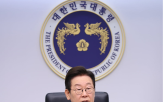 수사,대통령,지시,의혹