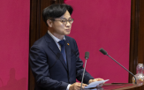 관세,지원,기업,긴급자금,대응,정부