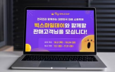 셀러,빅스마일데이,G마켓