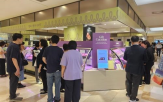 매출,추석,연휴,백화점,작년,일평균,아우터