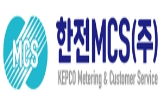 한전,수의계약,계약,업체,지분,진행