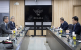 국토부,거래,부동산,가격,수사의뢰