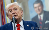 연준,총재,미국,이사,실적,셧다운,트럼프,이번,은행,대통령