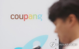 대표,증인,국감,예정,홈플러스,회장,정무위,플랫폼,질의,대표이사