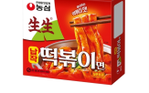 생생,떡볶이