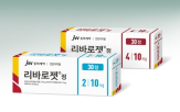 환자,동반,당뇨병,리바