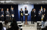 과기정통부,조사,도입,폐기,대응,침해,강화,제출