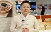 이모카세,손님,매출,오픈,미역,정지선,식당