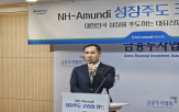 기업,한국,성장,투자,부문,자본시장,대전환,정부,수혜,펀드