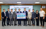 광주은행,목포시청,여자하키팀,후원