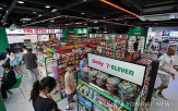 세븐일레븐,희망퇴직,효율화,경영,개선