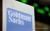 골드만삭스,인수,인더스트리벤처스