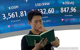 국고채권,금리,갈등,하락,국고채