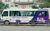 노선,자율주행,운행,서울시,마을버스,동대문