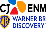 콘텐츠,글로벌,CJ,워너,브라더스,디스커버리,파트너십,제작,세계