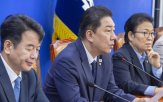 원내대표,갭투자