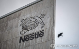 네슬레,감원,1만6천