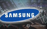 삼성전자,주가,상승,이후,실적,지난해,최고가,역대,목표주가