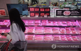 작년,평년,가격,한우,지난해,돼지고기,마릿수,평균