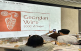와인,조지아,양조,오래,전통,사용,문화,지역