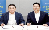 로봇,두산로보틱스,개발,농업,현장,대동