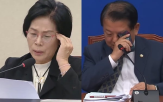 민의힘,눈물,의원,홍보,캄보디아,논란,최고위원