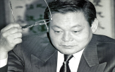 선대회장,기부,이건희,유산,삼성,미국,회장,위해,재조명,주식