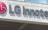 LG이노텍,실적,주가,증권,증권사,카메라,확대,분석