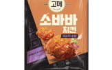 CJ제일제당,소바바치킨,신제품