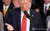 일본,트럼프,대통령,일왕,다카이치,방문,28일,총리
