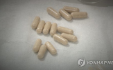 처방,식욕억제제,기준,이상,마약류,작년,여성,미국