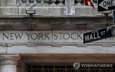 전장,상승,뉴욕증시,지수