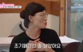 남편,아내,무정자증,임신,정자,정관수술,아기