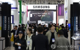 반도체,기술,국내,전시,혁신,삼성전자