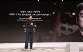 한진그룹,물류,한진,매출,대한항공,글로벌,창립