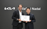기아,나달,테니스,파트너십,라파엘,직접