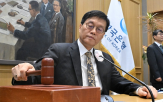 금리,동결,부동산