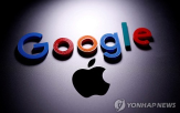 영국,애플,시장,경쟁,기업,구글