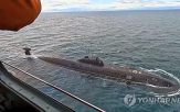 러시아,미국,잠수함,장비,독일,기업,핵잠수함,북극해