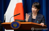 중국,총리,다카이치,취임,축전,일본,시진핑,축하