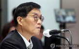 한은,금리,인하,상승,부동산,대책,집값,가격,확대,환율
