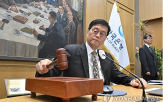 환율,기준금리,금리,부동산,대책,동결,인하,한은