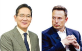 테슬라,삼성,삼성전자,생산,파운드리,공장