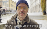 감독,국내,상영,토마스,알프레드손