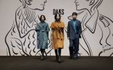 닥스,패션쇼,브랜드,변화