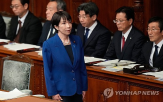 아세안,다카이치,일본,정상회의,참석