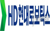 현대로보틱스,로봇,확보,투자,시장,개발
