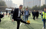 중국,대사,행사,교류,관계,교민,베이징