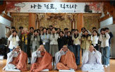 남녀,기회