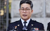 세관,진술,운반책